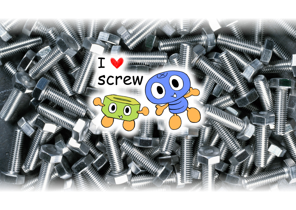 I LOVE SCREW